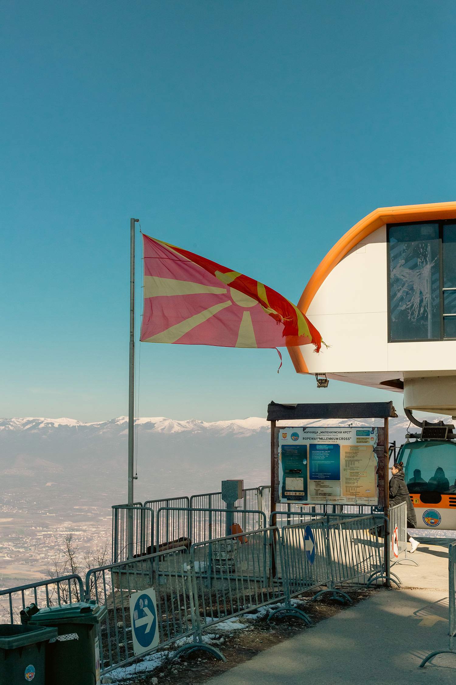 Cable Car Skopje