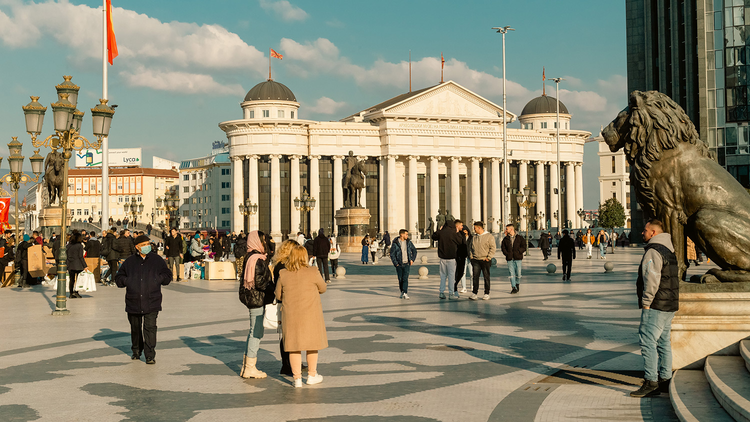 Macedonia Square