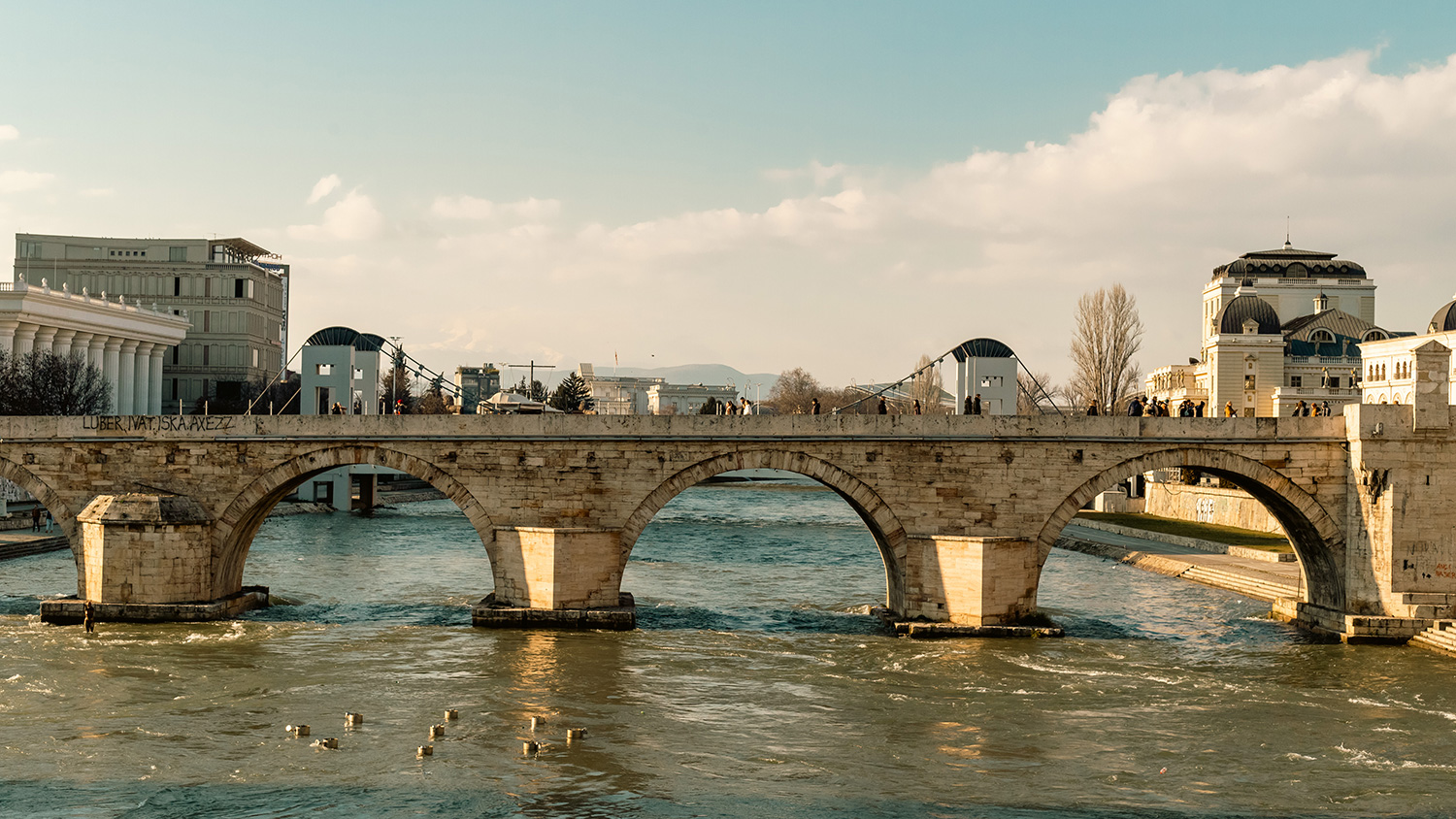 Stone Bridge